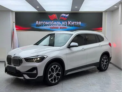 2022 BMW X1 sDrive20Li Fashion, фото 1, лот 11195920