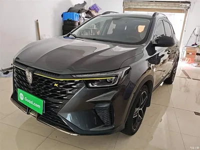 2021 Roewe RX5 PLUS 330TGI Automatic China-Chic Smart Edition, фото 2, лот 10341748