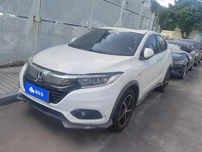 2020 Honda Vezel 1.5L CVT Pioneer, фото 2, лот 11202363