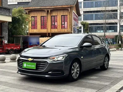 2020 Chevrolet Monza 320 Auto Joy Edition, фото 2, лот 10380963