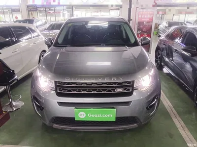 2018 Land Rover Discovery Sport 240PS SE Edition, фото 3, лот 10449392