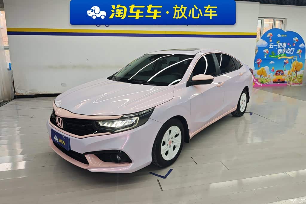 2019 Honda ENVIX 180TURBO CVT Yaoxiang Edition China V, фото 1, лот 10688895