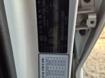 2018 Kia K5 LPI Taxi, фото 4, лот 10230678