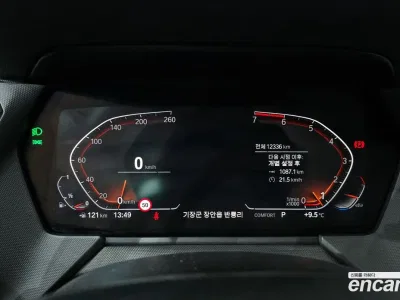 2023 BMW 2-Series 220i Sport, фото 2, лот 10035907