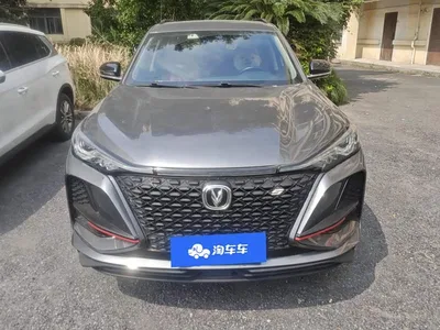 2021 Changan CS75 PLUS 1.5T Automatic Premium, фото 2, лот 11202317