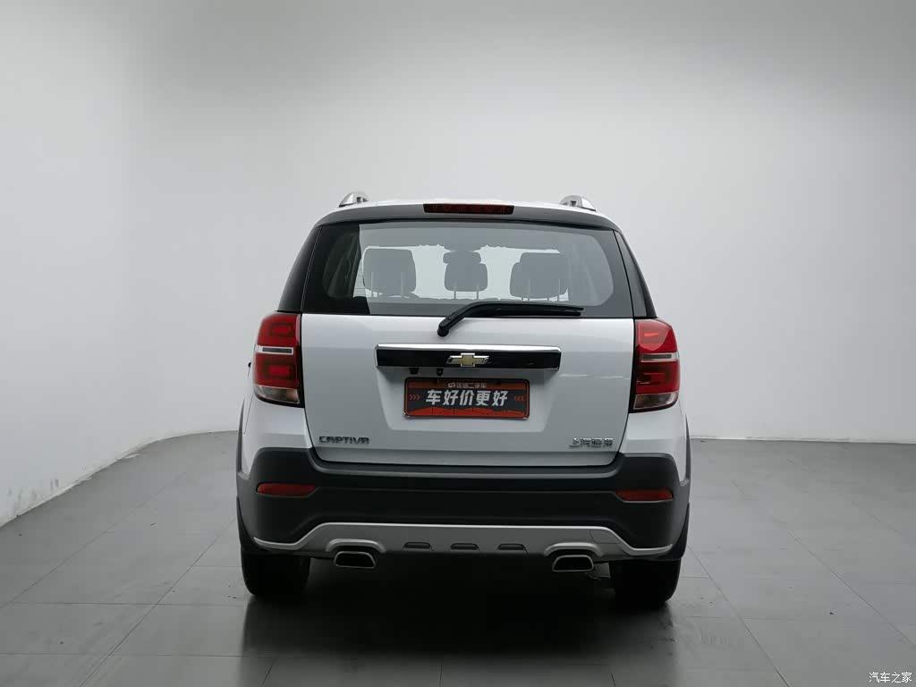 2017 Chevrolet Captiva 2.4L 2WD Luxury Edition 7-Seater, фото 4, лот 11049882