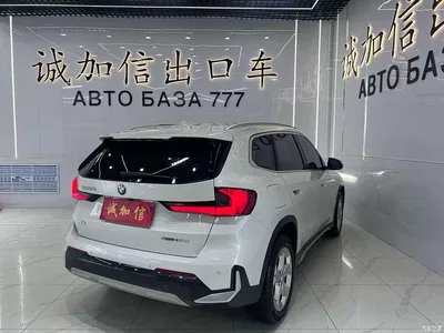 2023 BMW X1 sDrive20Li X Design Package, фото 4, лот 11528316