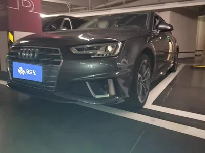 2019 Audi A4L 40 TFSI Fashion (China VI), фото 1, лот 10685372
