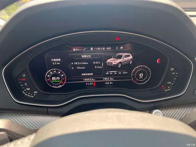 2018 Audi Q5L 45 TFSI Exclusive Fashion (China V), фото 4, лот 10455016