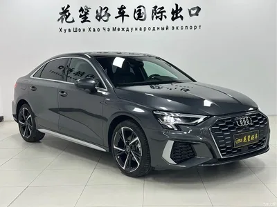 2022 Audi A3 A3L Limousine 35 TFSI Style Sport, фото 3, лот 10459624