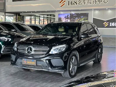 2018 Mercedes-Benz GLE 400 4MATIC Ultimate Edition, фото 1, лот 10670805