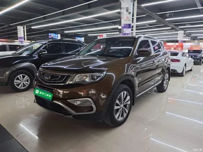 2016 Geely Boyue 1.8TD Automatic Prestige Type, фото 2, лот 11182337