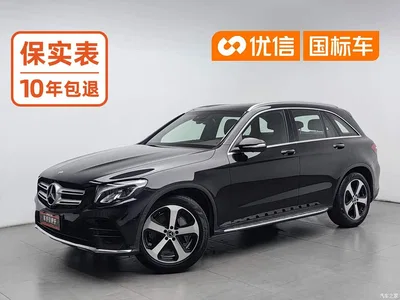 2018 Mercedes-Benz GLC Facelift GLC 260 4MATIC Luxury, фото 1, лот 11192895