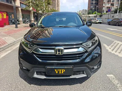 2017 Honda CR-V 240TURBO CVT 2WD Comfort Edition, фото 3, лот 11301408