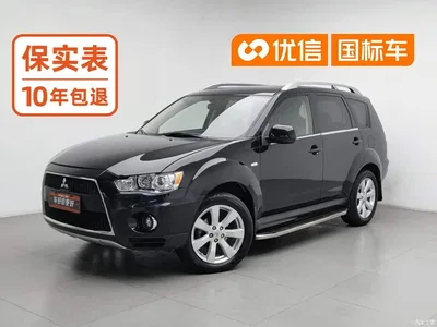 2010 Mitsubishi Outlander (Import) Outlander 2.4 Fashion Edition, фото 1, лот 10774594