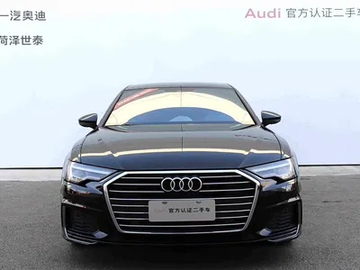 2020 Audi A6L 45 TFSI Premium Dynamic, фото 4, лот 10808601