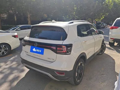 2021 Volkswagen Tanying 280TSI DSG Yue Pro Intelligent Connect Edition, фото 3, лот 11585290