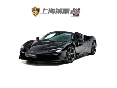 2021 Ferrari SF90 3.9T V8 Spider, фото 1, лот 10263520
