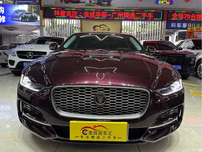 2021 Jaguar XEL 2.0T 250PS S Progressive Elegance Edition, фото 2, лот 10360365
