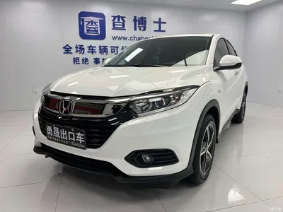 2022 Honda Vezel 1.5L CVT Elite Smart Edition, фото 1, лот 10413948