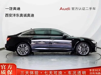 2025 Audi A6L 45 TFSI quattro Premium Sport, фото 4, лот 10819423