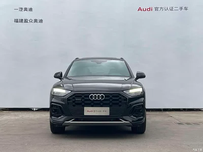 2024 Audi Q5L Model 40 TFSI Luxury Dynamic, фото 2, лот 10233467