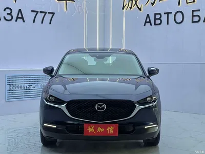 2021 Mazda CX-30 2.0L Auto Premium Joy Type, фото 2, лот 11220681