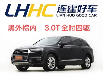 2018 Audi Q7 45 TFSI Technology, фото 1, лот 10448014