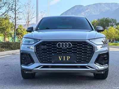 2021 Audi Q5L Sportback 40 TFSI Fashion, фото 2, лот 10236809