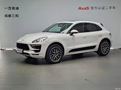 2014 Porsche Macan S 3.0T, фото 1, лот 10242260