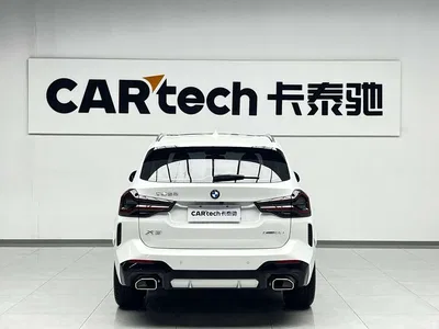 2022 BMW X3 xDrive25i M Sport Package, фото 4, лот 10402655