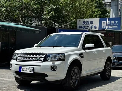 2015 Land Rover Freelander 2 2.2T SD4 XS Collector's Edition, фото 2, лот 10321140