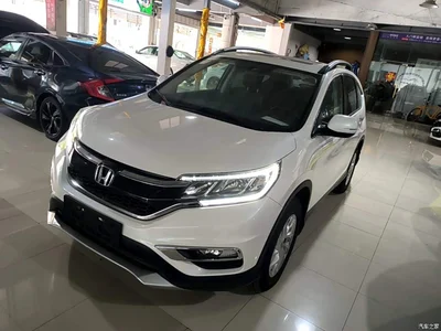 2015 Honda CR-V 2.4L 2WD Luxury Edition, фото 2, лот 11081396