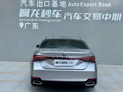 2023 Toyota Avalon 2.0L Luxury Edition, фото 4, лот 10829293