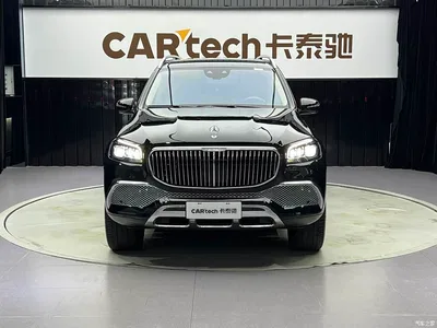2022 Mercedes-Benz Maybach GLS GLS 480 4MATIC, фото 3, лот 10767849