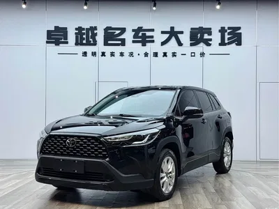2022 Toyota Corolla Cross 2.0L Elite Edition, фото 1, лот 10268958