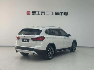 2022 BMW X1 sDrive25Li Leading, фото 2, лот 10232333