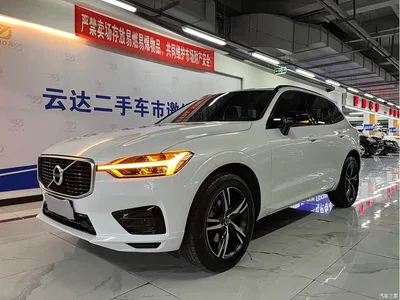 2020 Volvo XC60 T5 AWD Inscription Sport Edition, фото 1, лот 10364729