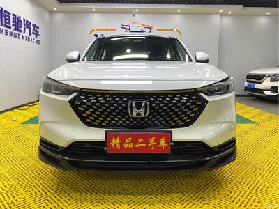 2023 Honda XR-V 1.5L CVT Fever Edition, фото 2, лот 10431037