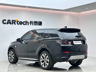 2024 Land Rover Discovery Sport Luxury Custom Edition, фото 3, лот 10322930