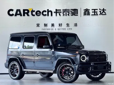 2021 Mercedes-Benz G-Class AMG AMG G 63, фото 3, лот 10251045