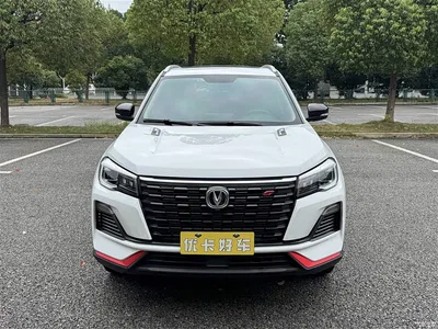 2022 Changan CS75 Blue Whale Edition 1.5T DCT Luxury, фото 3, лот 10245812