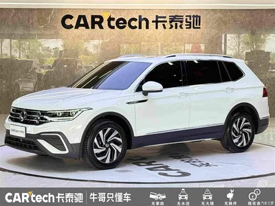 2024 Volkswagen Tiguan L 300TSI Auto 2WD Smart Edition, фото 1, лот 10394255