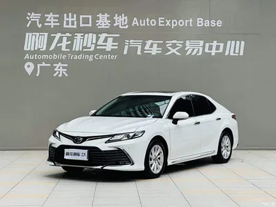 2023 Toyota Camry 2.0G Luxury Edition, фото 1, лот 10268119