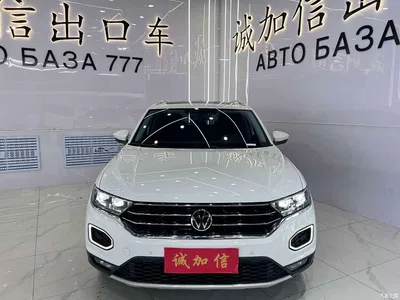 2022 Volkswagen T-ROC 280TSI DSG 2WD Comfort PLUS, фото 2, лот 11018278