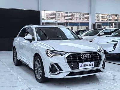 2022 Audi Q3 40 TFSI Fashion Dynamic, фото 3, лот 10237291