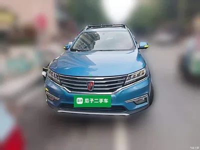 2018 Roewe RX5 20T 2WD Automatic Internet Smart Premium, фото 3, лот 10954558