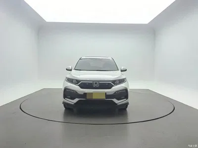 2021 Honda XR-V 1.5L CVT Comfort Edition, фото 1, лот 10419969