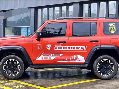 2025 Tank 300 New Energy Hi4-T, фото 3, лот 10344169