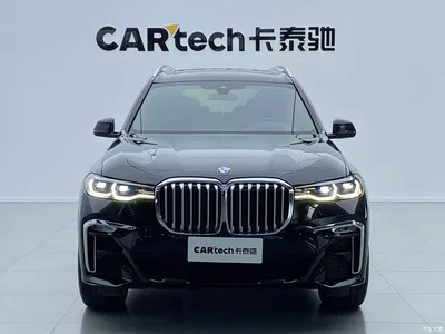 2022 BMW X7 xDrive40i Exclusive M Sport Package, фото 2, лот 10679255